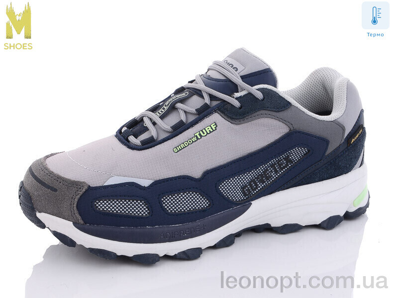 Кросівки M.Shoes A2556-5 термо