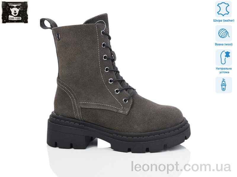 Черевики Steel Land 215