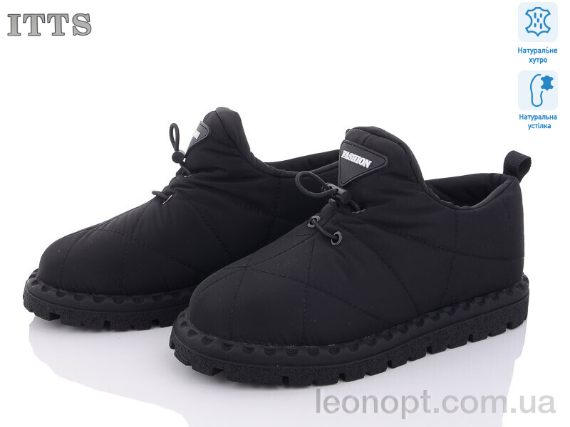 Туфлі ITTS R1 old