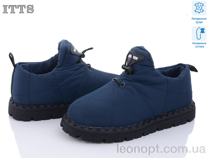 Туфлі ITTS R10 old