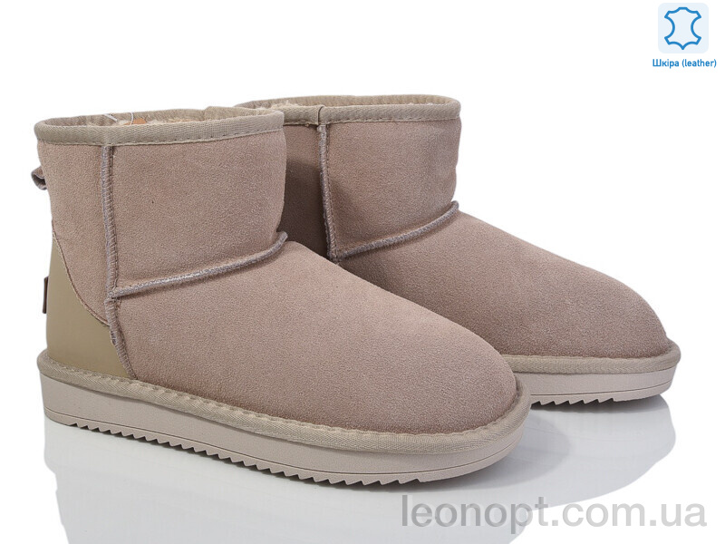 Уги ITTS 5870-13
