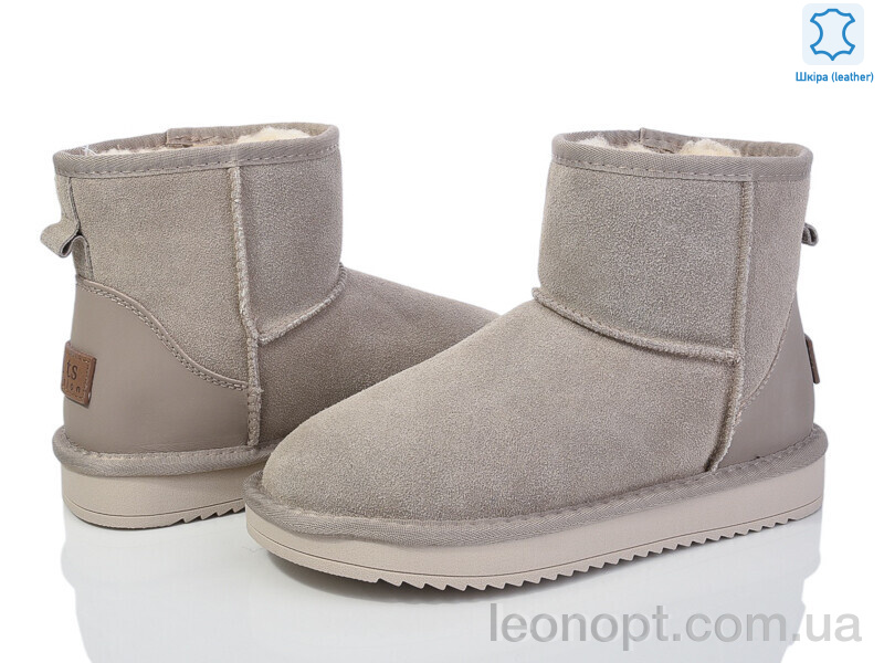 Уги ITTS 5870-17