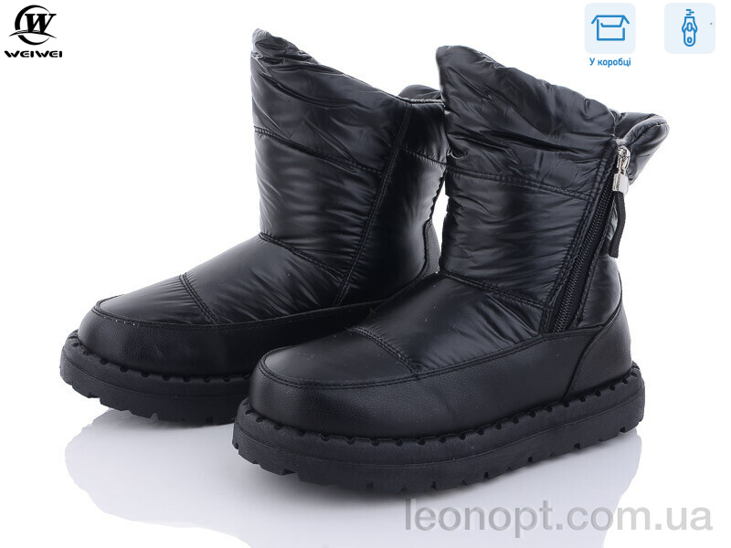 Дутики Wei Wei N8-1