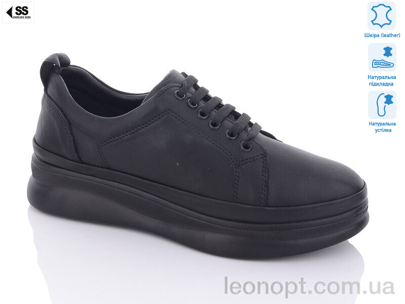 Туфлі SHERLOCK SOON БАТАЛ-295-820