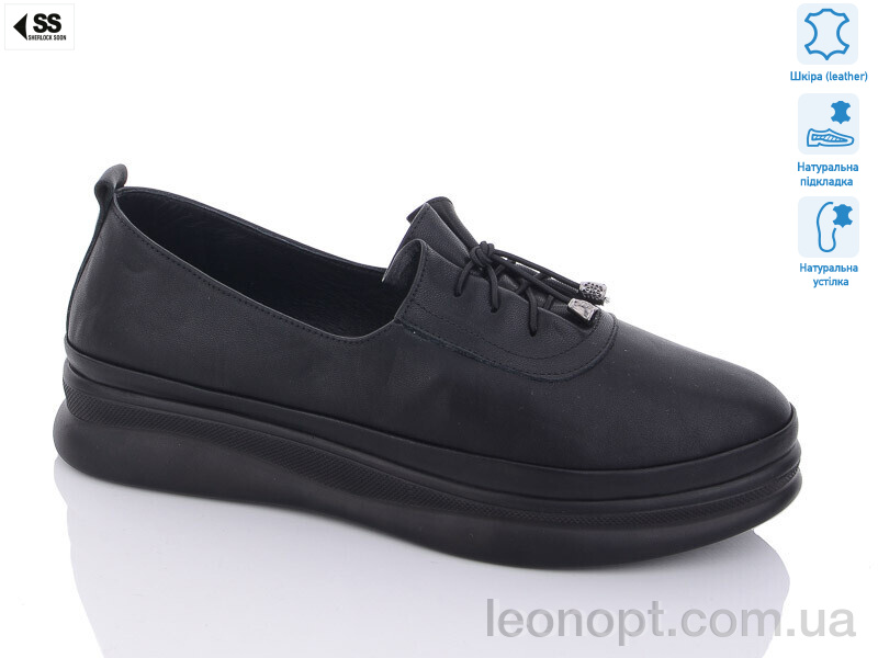 Туфлі SHERLOCK SOON БАТАЛ-148(03)