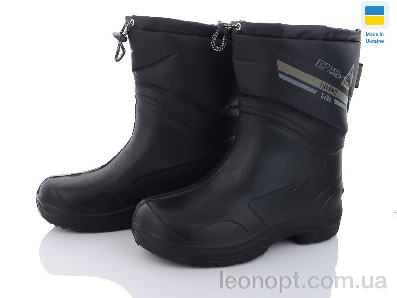 Сапоги из пены DeMur GMZ1173A