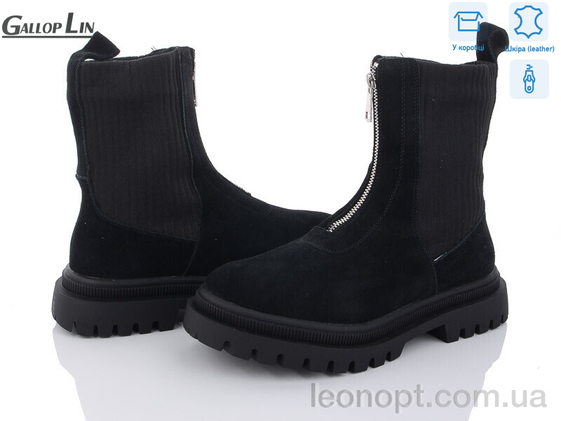 Черевики Gallop Lin D867