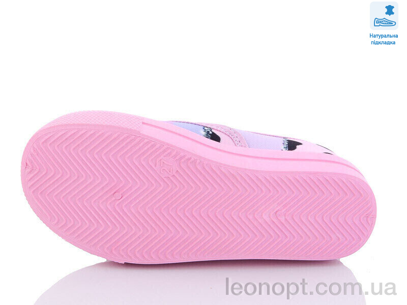 Сліпони Prime-Opt Weestep R107850480-WS