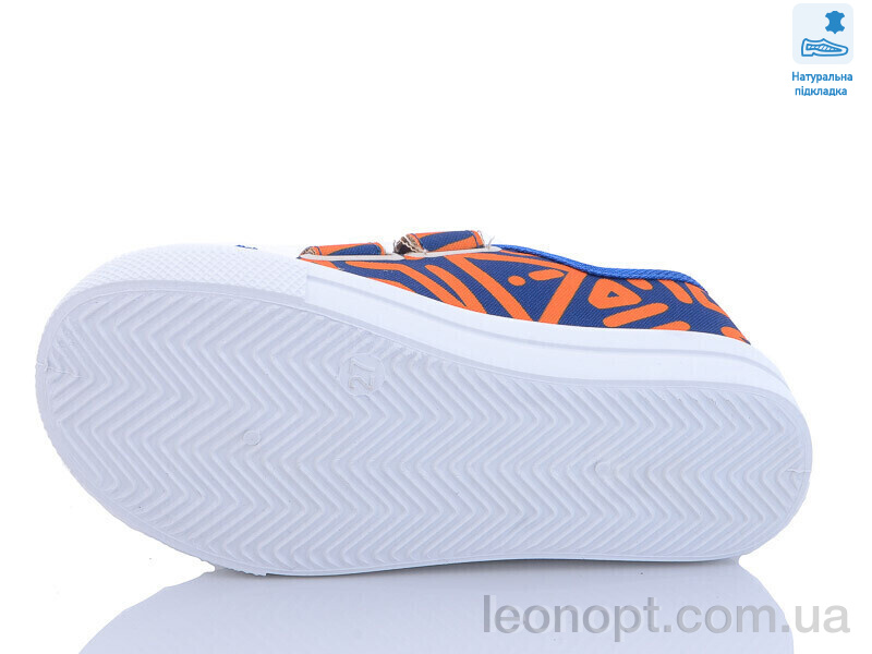 Кеды Prime-Opt Weestep R107850484-WS