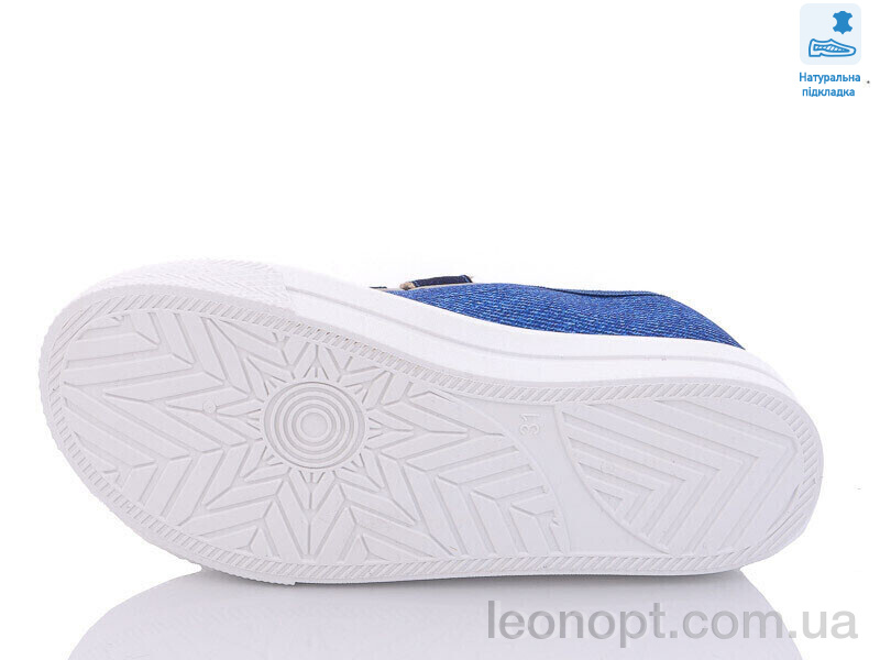 Кеди Prime-Opt Weestep R107850463-WS