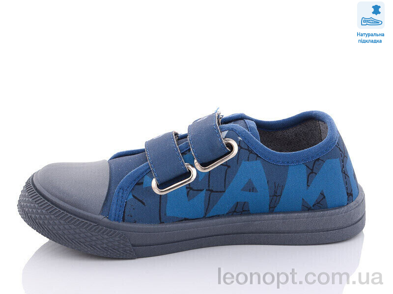 Кеди Prime-Opt Weestep R107850459-WS