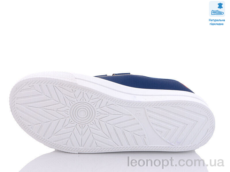 Кеди Prime-Opt Weestep R107850450-WS
