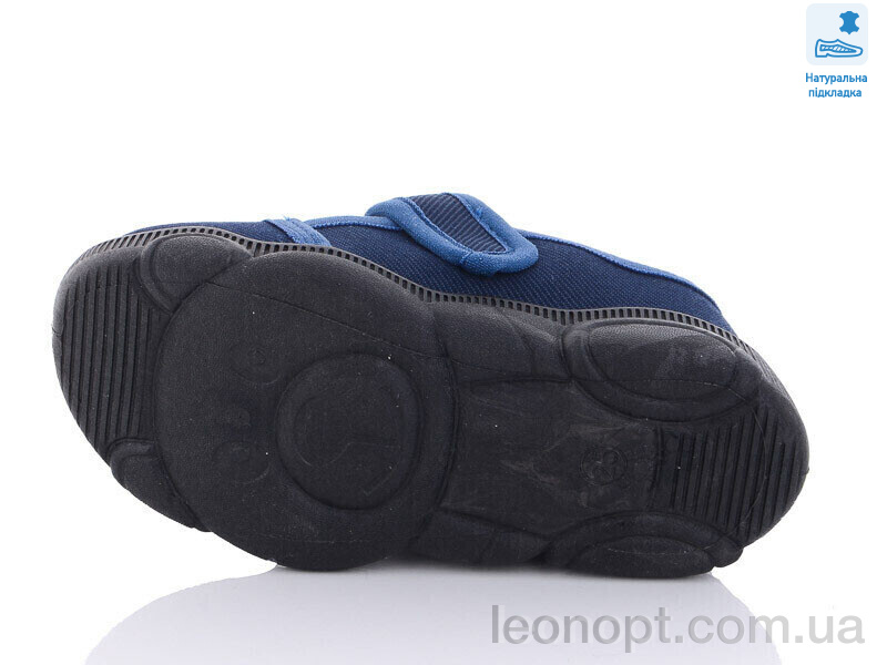 Капці Prime-Opt Weestep R107850475-WS