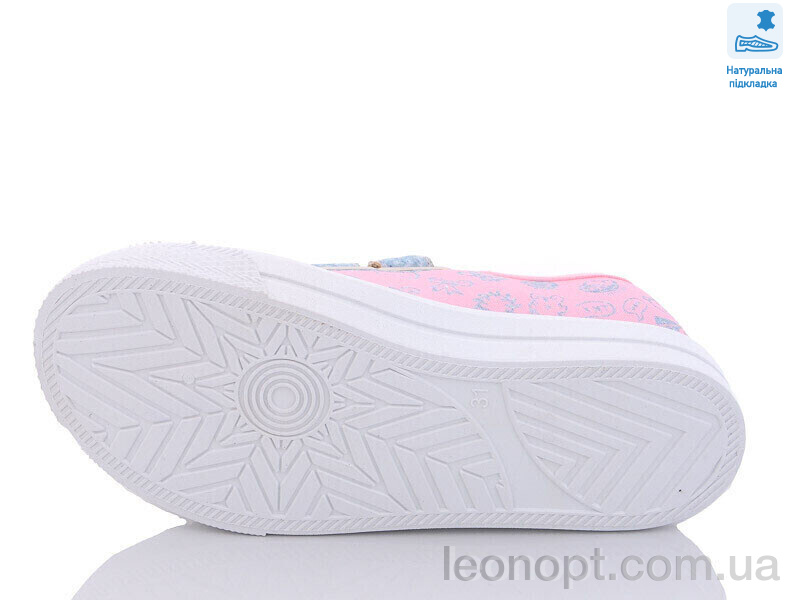 Кеды Prime-Opt Weestep R107850471-WS