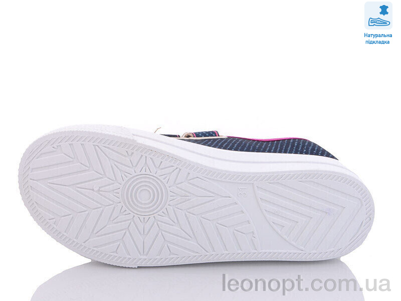 Кеди Prime-Opt Weestep R107850472-WS