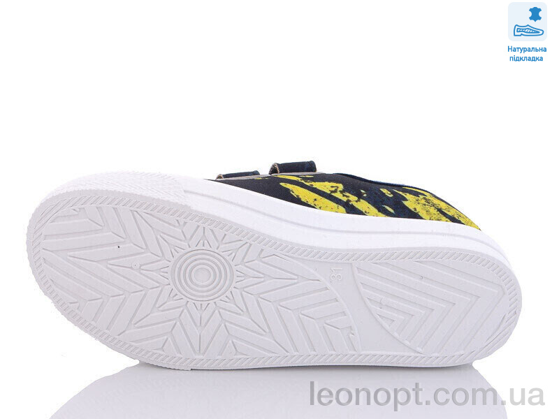 Кеди Prime-Opt Weestep R107850452-WS