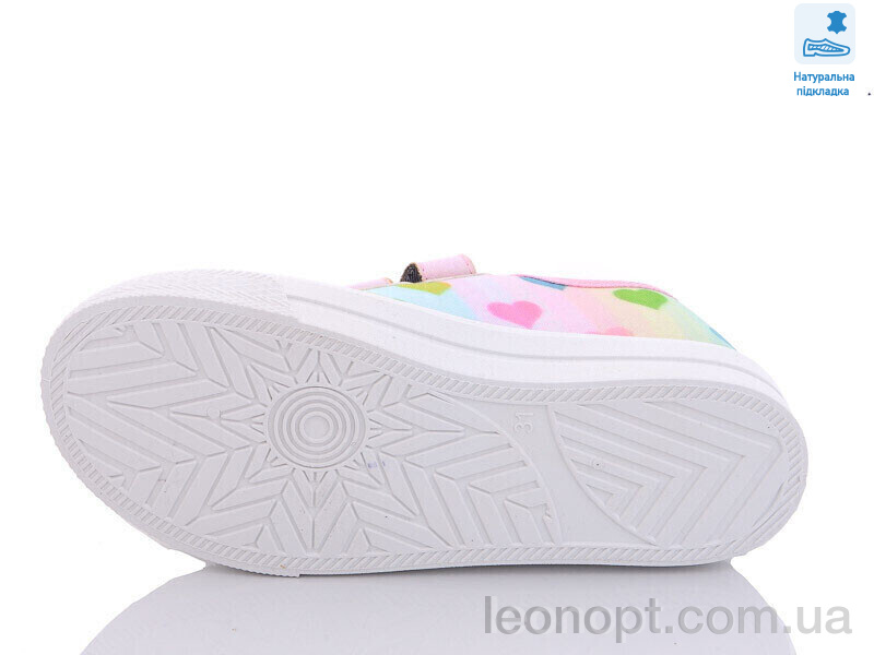 Кеди Prime-Opt Weestep R107850453-WS