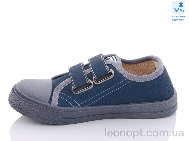 Кеды Prime-Opt Weestep R107850467-WS
