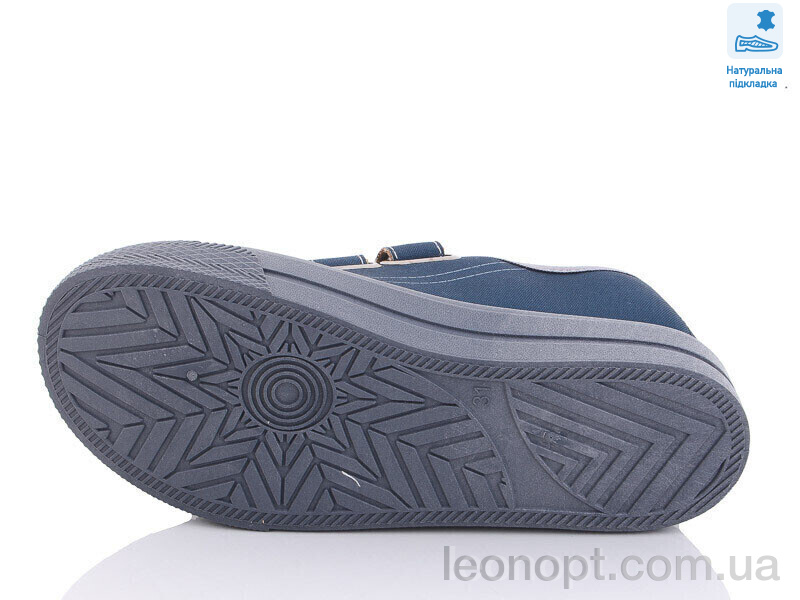 Кеды Prime-Opt Weestep R107850467-WS
