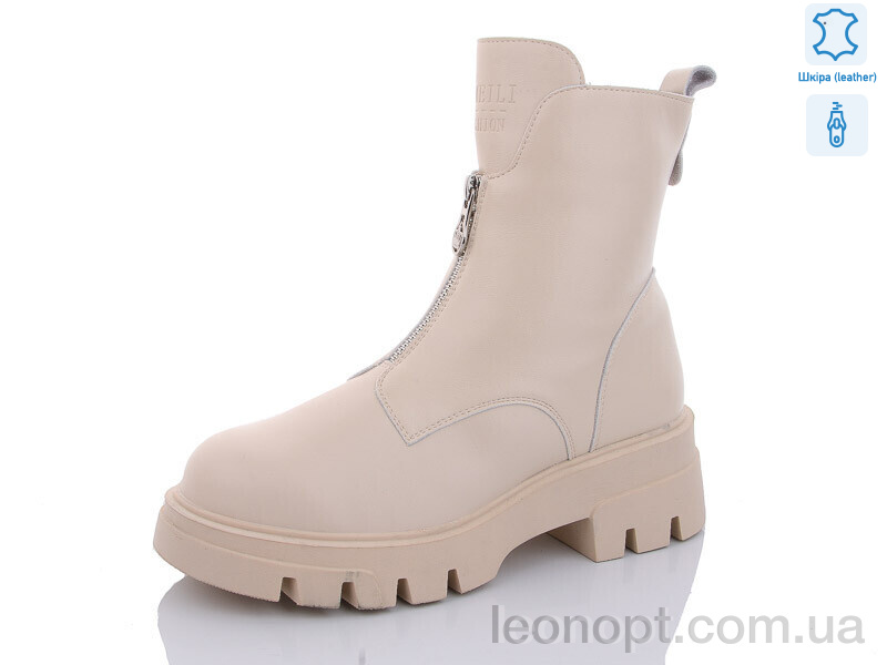 Ботинки Yimeili 820-3