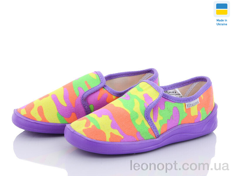 Капці LiBang 011D