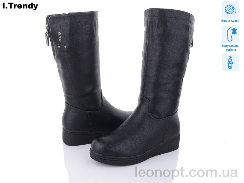 Сапоги Trendy 9002-1