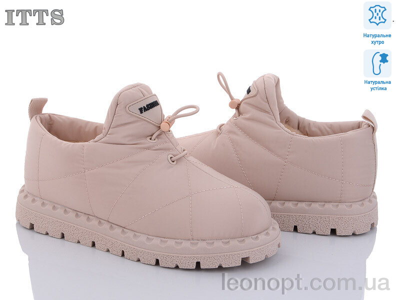 Туфлі ITTS R8 beige old