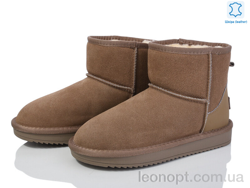 Уги ITTS 5870-15