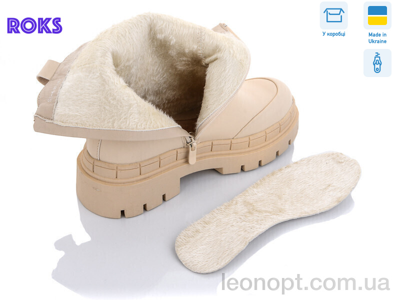 Черевики Roks Sea Star ST61P beige (37-41)