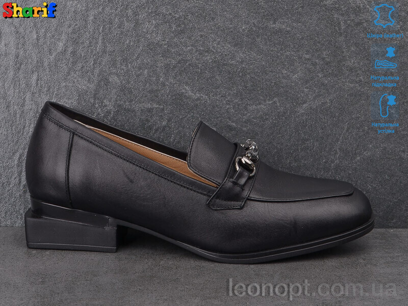 Туфли Sharif H914013-1