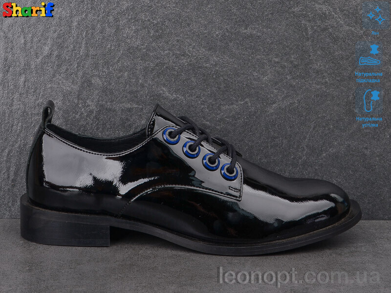 Туфли Sharif H914005-08