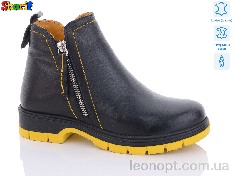Черевики Sharif H91400812