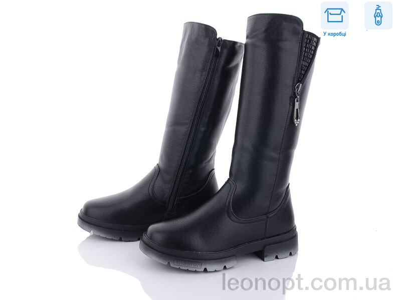 Сапоги Alex 6400-1