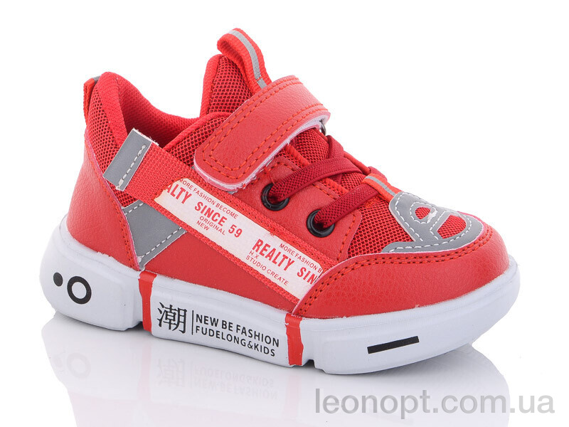 Кроссовки Xifa kids A10283-13