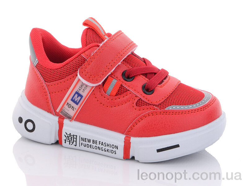 Кроссовки Xifa kids A10276-13