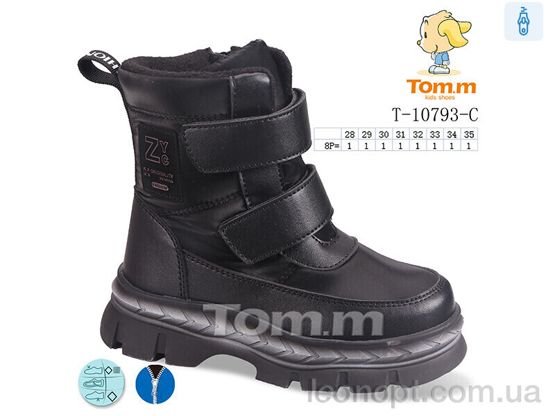 Черевики TOM.M T-10793-C