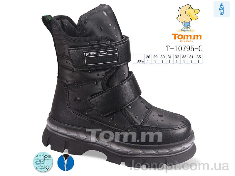 Черевики TOM.M T-10795-C