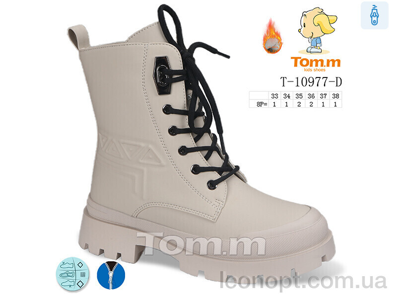 Черевики TOM.M T-10977-D
