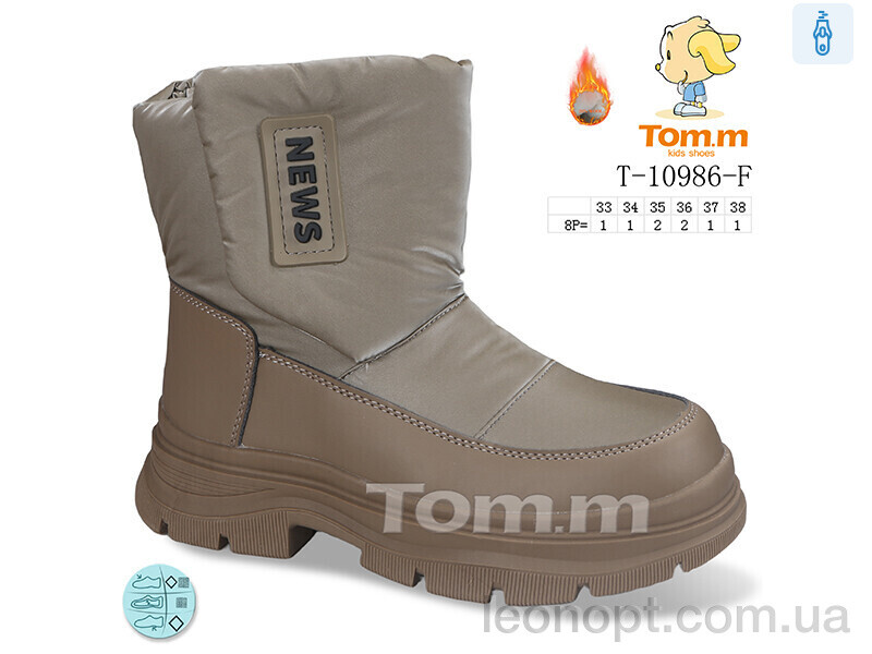 Черевики TOM.M T-10986-F