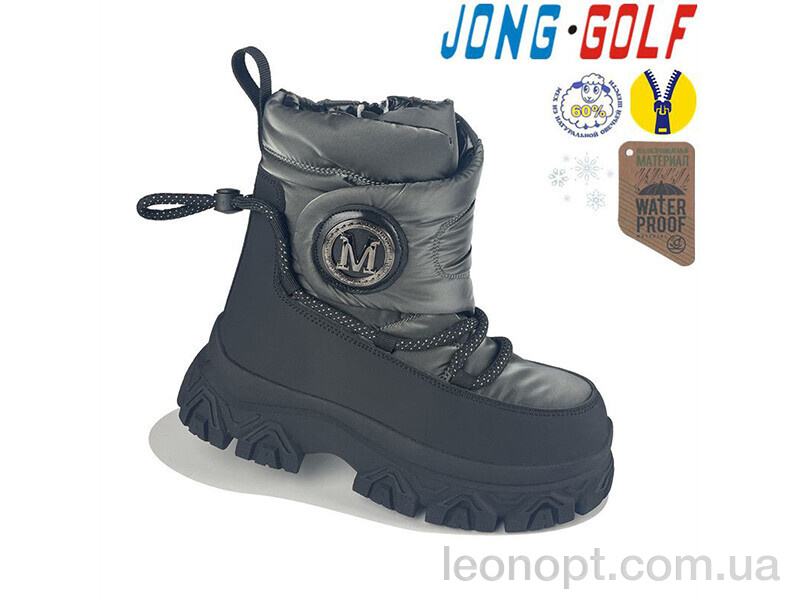 Черевики Jong Golf C40404-2