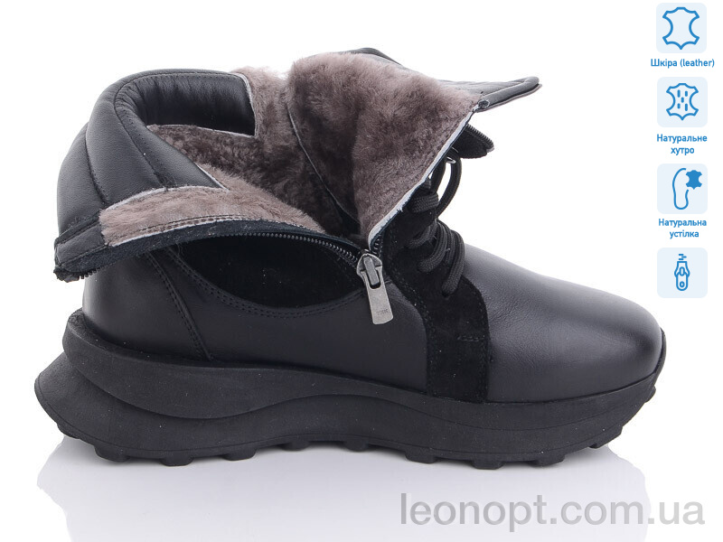 Черевики Tiziana 10024990 black