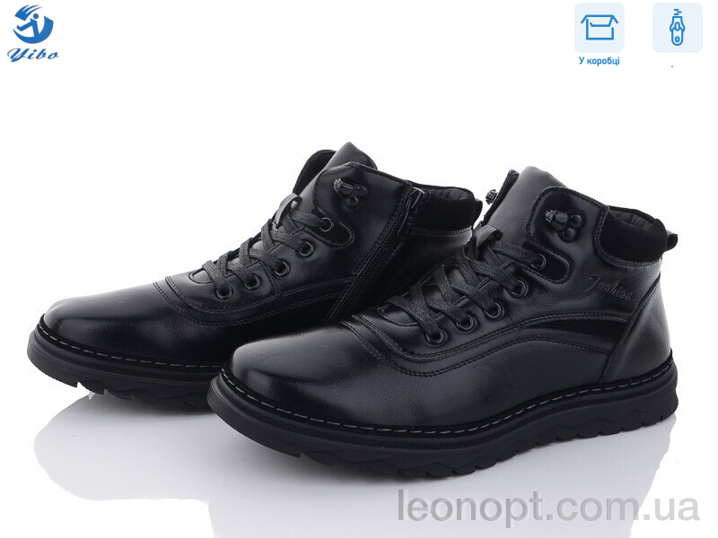 Черевики PTPT A6261