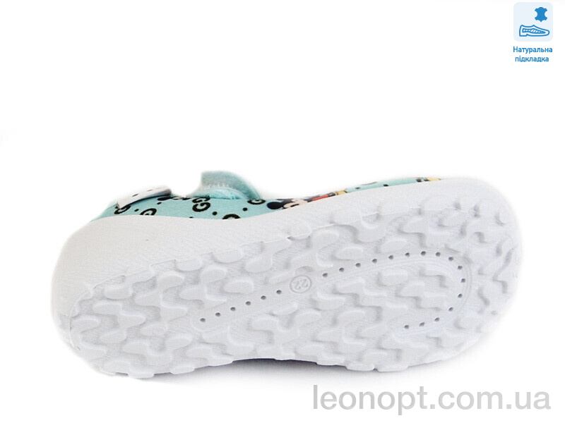 Капці Prime-Opt Weestep R107850370-WS