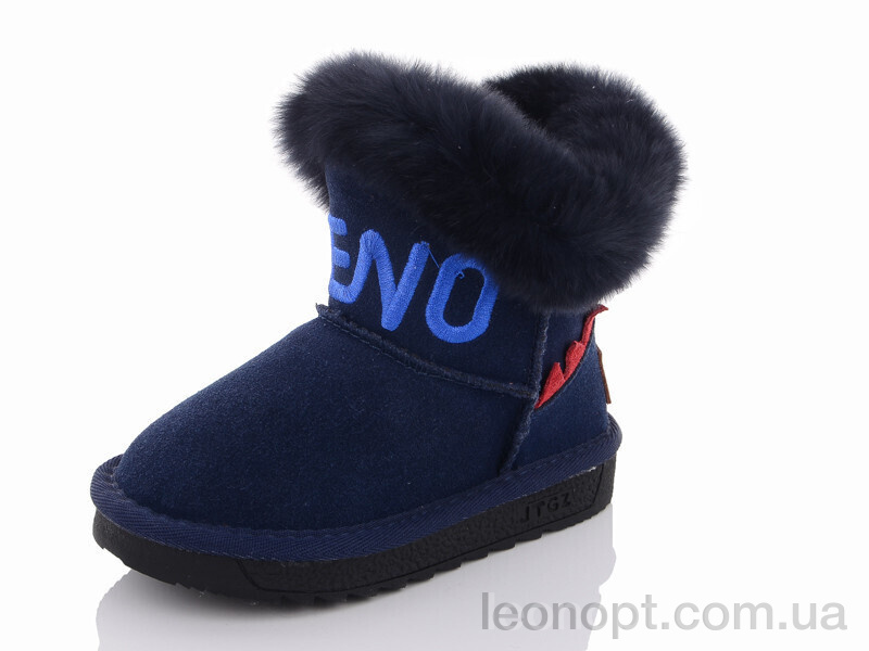Угги Obuvok B20961-1