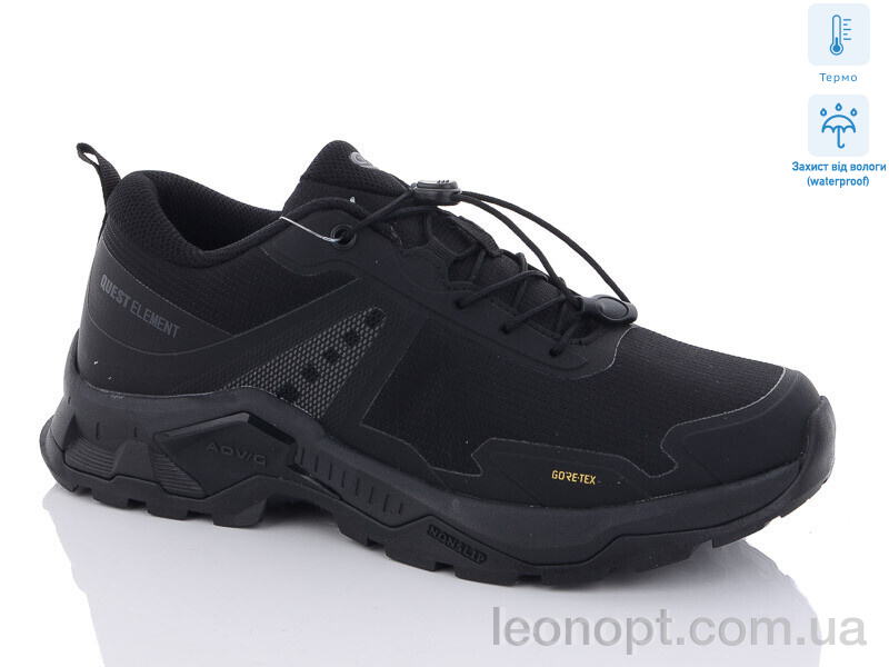 Кроссовки Dan Marest A2593-1 термо
