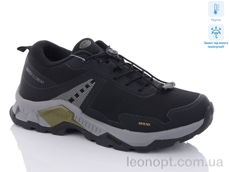 Кросівки Dan Marest A2593-3 термо