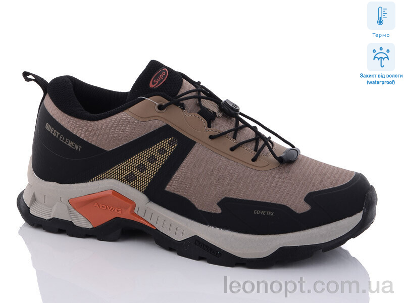 Кроссовки Dan Marest A2593-8 термо