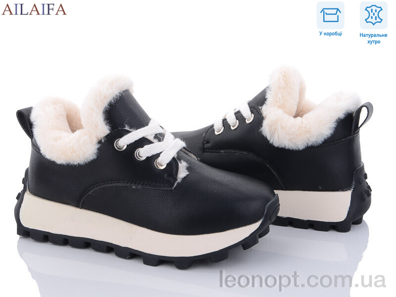 Кроссовки Ailaifa 2307 black-beige