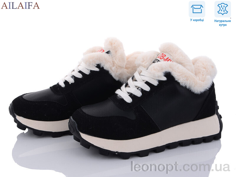 Кросівки Ailaifa 2301 black-beige