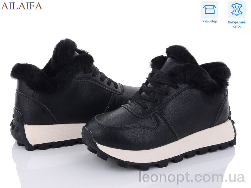 Кросівки Ailaifa 2305 black